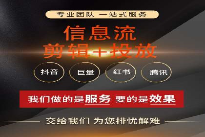 互联网保险推广开户的营销技巧与案例